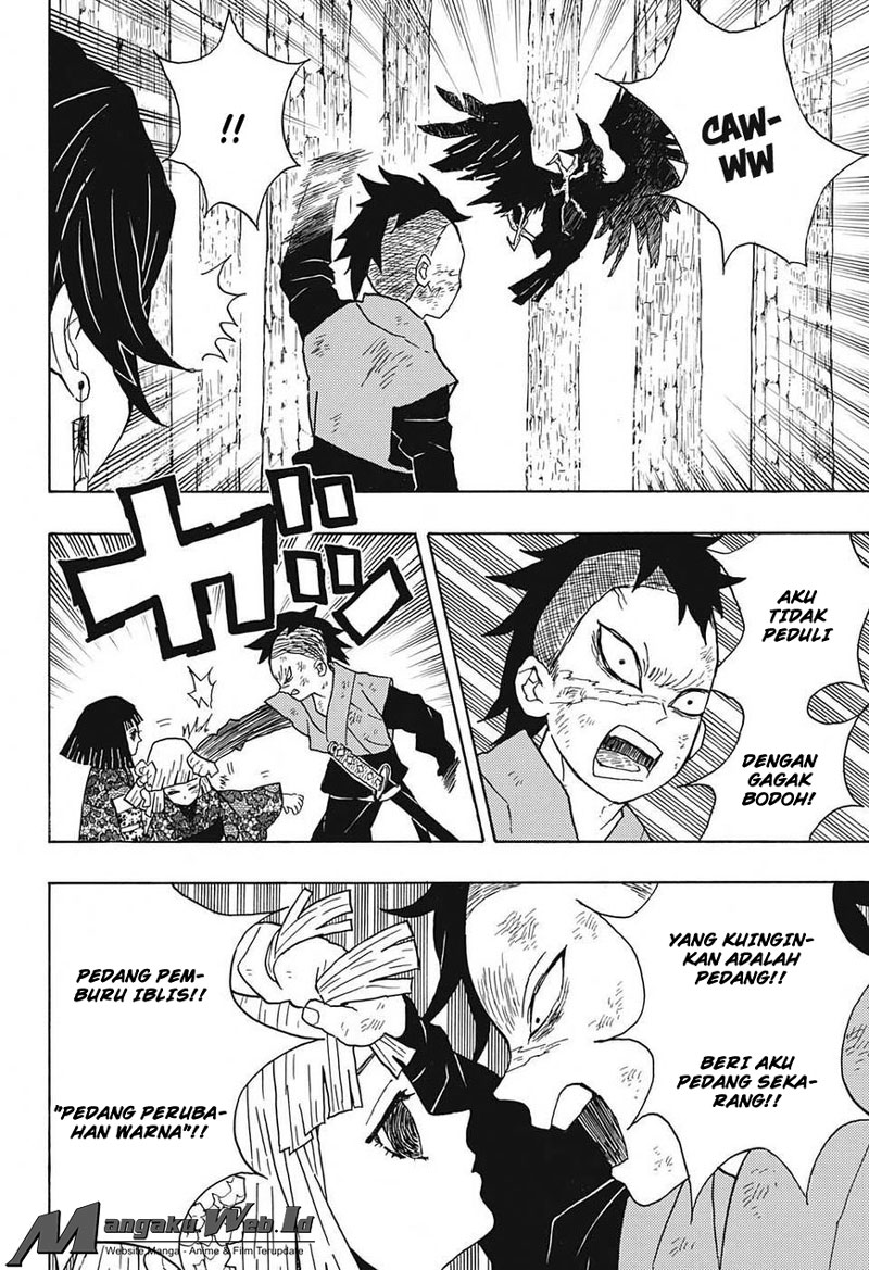 Kimetsu no Yaiba chapter 8